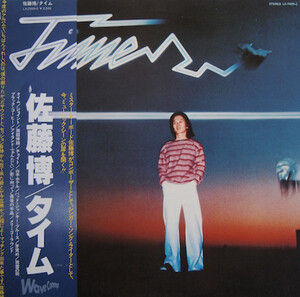 佐藤博-タイム Time by 佐藤博 [Hiroshi Sato] (Album, City Pop): Reviews, Ratings